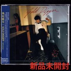 新品】角松敏生 GOLD DIGGER ～with true love～/CD - メルカリ