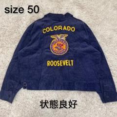 b6 【希少】ffa jacket ファーマーズ ジャケット 50 - メルカリ