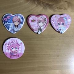 すとぷり さとみくん缶バッジセット 80個 さとみくん すとぷり 缶バッジ まとめ売り 80 anniversary 7周年