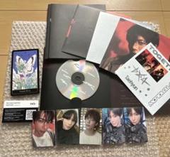 TXT TOGETHER Afterglow テヒョンver.