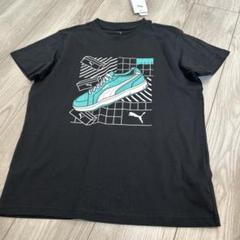 プーマTシャツ★160★新品未使用