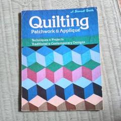 キルト パッチワーク　アップリケ　洋書　キルティング　モチーフ 図案