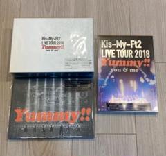Kis-My-Ft2/LIVE TOUR 2018 Yummy!! you&me