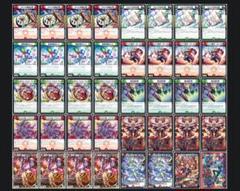 2025年最新】赤緑アポロの人気アイテム - メルカリ