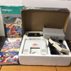 PC Engine PCエンジン本体　ブースターと３枚付き　稼働品　遊技可ジャク