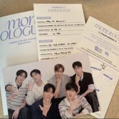 MONSTA X 10周年 POP UP 入場特典 ポストカード セット - メルカリ