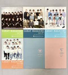 タイムセール！SEVENTEEN 会報　雑誌　セット　セブチ 2025年最新】会報誌 セブチの人気アイテム - メルカリ
