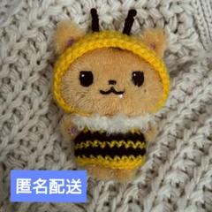 2025年最新】nct wish ぬいぐるみ シオンの人気アイテム - メルカリ