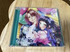 HoneyWorks 柴崎愛蔵 缶バッジ ねえ、好きって痛いよ 特典 Amazon.co.jp: HoneyWorks LIP×LIP 柴崎愛蔵 缶バッジ ねえ好き