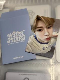 NCT シーグリ ラントレ 新品未開封 2194218786.jpg?1709387070