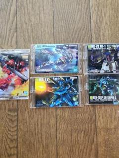 GUNDAMガンプラパッケージアートグミ2　 5種類セット