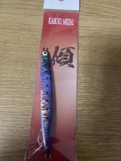 カブキメタル KABUKI METAL2022 – KOJIMA CRAFT