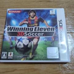 3DS WinningEleven 3D Soccer