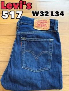 Levi's 517 W32 L34 インディゴ　濃紺　/ リーバイスのサムネイル
