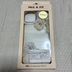 iPhone14 ポール＆ジョー　ハイブリッドカバー　携帯ケース