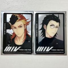2025年最新】fifs sidem クリアカードの人気アイテム - メルカリ