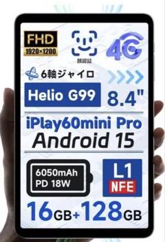 美品 iplay60minipro 純正ケース PDA純黒シート Amazon.co.jp: 【ALLDOCUBE公式直営店】純正ケース iPlay 60