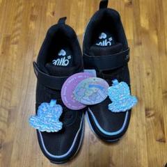 milo ブラック キッズシューズ 22cm