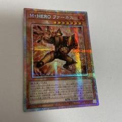 【1674】HERO 新規　アトミック　ファーネス　ダスククロウ　高レア　セット 遊戯王 M・HEROアトミック ダスククロウ ファーネス 各3枚 TTP1
