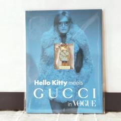ハローキティ✕グッチ、コラボチャームが登場 - VOGUEの付録に