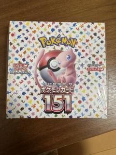 ポケモンカード151 シュリンク付き未開封BOX