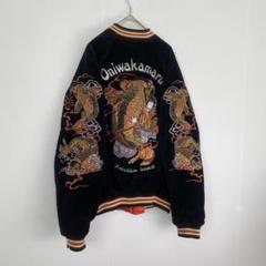 バクレツランマンムスメ　スカジャン　希少　爆裂欄漫娘　別珍　リバーシブル　ベロア バクレツランマンムスメ スカジャン 希少 爆裂欄漫娘 別珍