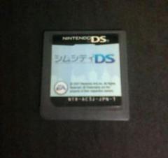 DS シムシティDS / ニンテンドーDS ゲームソフト シミュレーションゲーム