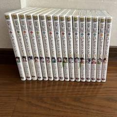 2025年最新】薬屋のひとりごと 漫画 全巻の人気アイテム - メルカリ