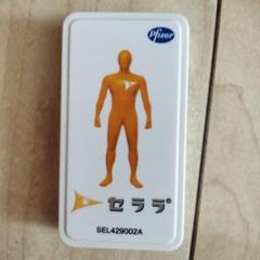 ノベルティ カフス 1部10K pfizerファイザー・クルボアジェブランデー ノベルティ カフス 1部10K pfizerファイザー・クルボアジェ