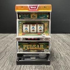 2025年最新】ミニチュア パチスロの人気アイテム - メルカリ
