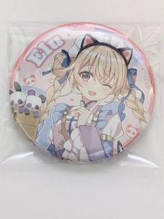 2025年最新】ごちうさ アトレ 缶バッジの人気アイテム - メルカリ