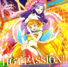TVアニメ『ラブライブ! スーパースター!!』挿入歌「HOT PASSION!!