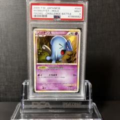 PSA9 MINT ソーナンス 040/L-P チャレンジひろば2009 プロモ PSA9 MINT ソーナンス 040/L-P チャレンジひろば2009 プロモ