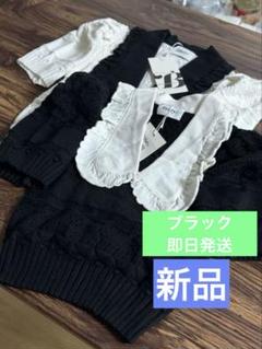 Bibiy. EMILIA COLLAR KNIT ブラック 新品未使用 BIBIY. MADE | EMILIA COLLAR KNIT BLACK｜Bibiy.