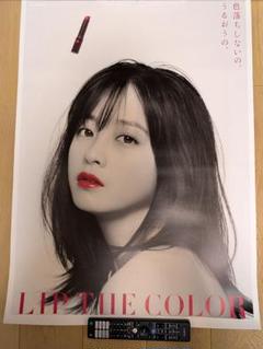 2025年最新】橋本環奈グッズの人気アイテム - メルカリ