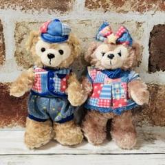 【2点セット】　ディズニーシー15周年　ダッフィーシェリーメイ　ぬいぐるみ ぬいぐるみ シェリーメイ ダッフィー ジェラトーニ TDS