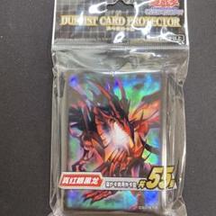 遊戯王 中国大会 CNC 浮幽さくら スリーブ プレイマッ 新品50枚(92) Amazon.co.jp: カードスリーブ 「遊戯王 浮幽さくら」 【逸遊団