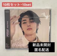 Hollow Felix盤 CD 未開封3枚セット - メルカリ