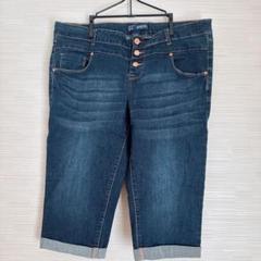 SANDPIPEI ダークブルー クロップドデニムパンツ
