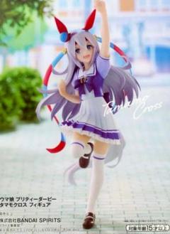 ウマ娘 フィギュア まとめ売り 40体 セット ウマ娘 フィギュアまとめ売りセット - メルカリ