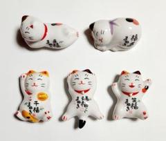 招き猫・置物・箸置き・猫雑貨