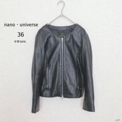 ナノユニバース|ブラックレザーシングルライダースジャケット【36】羊革 ブルゾン