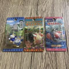 ご当地キティ 明石限定 伊賀限定 丹波限定 ハローキティ ストラップ 3点セット