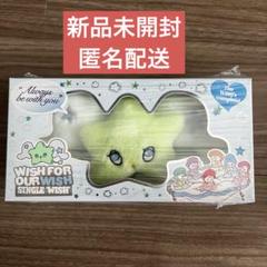 2025年最新】nct wish wichu 未開封の人気アイテム - メルカリ