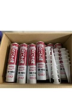 2022年最新】キッチンパネル用 両面テープの検索結果 - メルカリ
