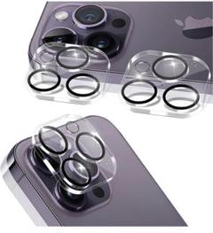 iPhone 14 Pro/iPhone 14 Pro Max カメラ保護