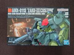 新品HGガンプラまとめ売り ガンタンク初期型　ザクⅢ改　トランジェントガンダム 新品HGガンプラまとめ売り ガンタンク初期型 ザクⅢ改