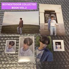 2025年最新】boynextdoorテサンの人気アイテム - メルカリ