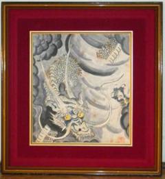 最新作 真作】絵画作者不詳印章有日本画（色紙）龍逸品R17 絵画