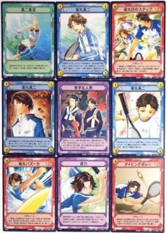 2025年最新】菊丸英二 カードの人気アイテム - メルカリ